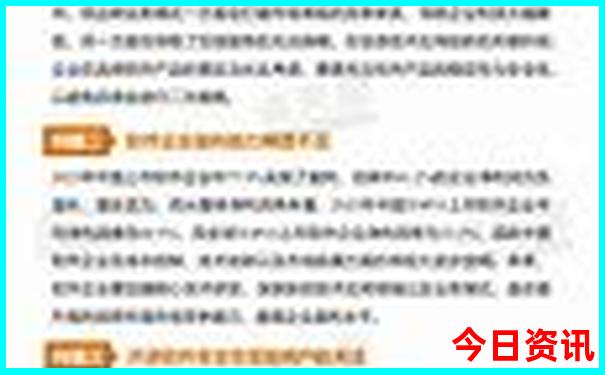 杭州古镇景点排名前十