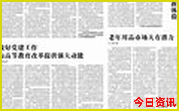 鄂尔多斯必去景点推荐