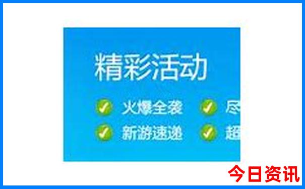 九江市有哪些景点
