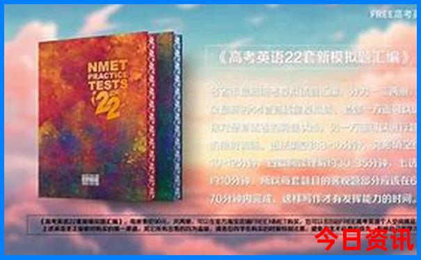 汉中旅游最值得去的地方