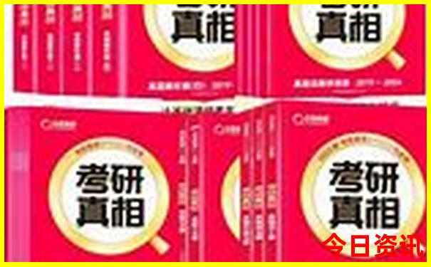 英德十大aaaaa景区