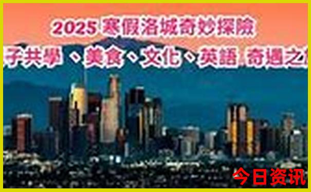 黑龙江有什么景点