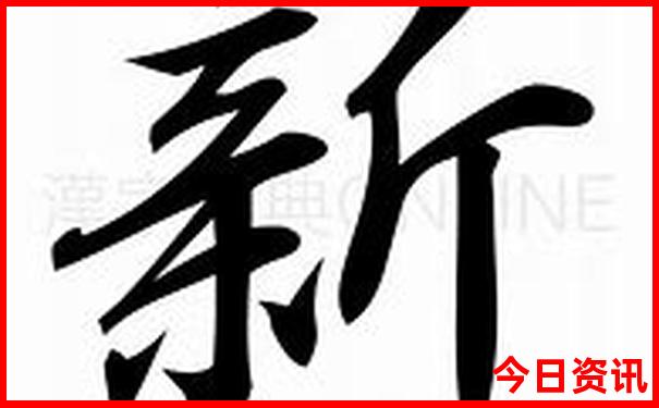 去哪里旅游比较好玩的地方